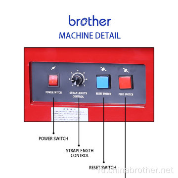 Полуавтоматический привод PP Carton Carton Strapping Tool Machine